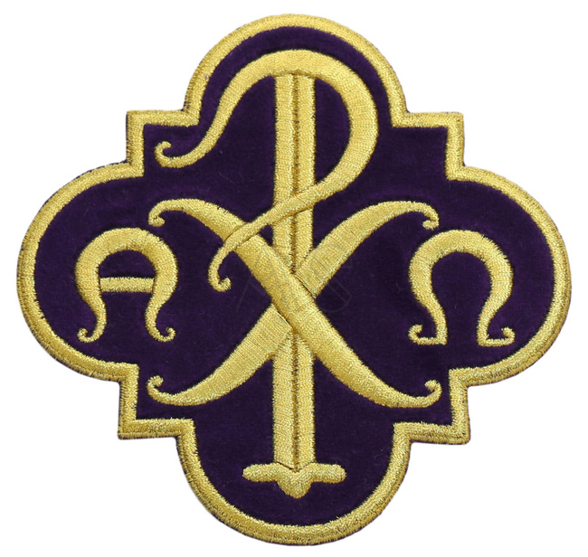 Emblem "Alfa & Omega" AP-PX-K