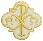 Emblème "Alfa & Omega" AP-PX-CZ